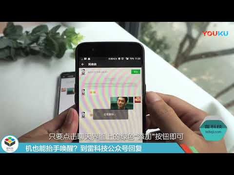 微信不添加好友也能聊天，我居然今天才知道！