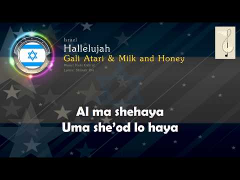 [1979] Gali Atari & Milk and Honey - "Hallelujah"