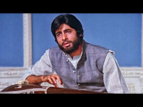 Koi Gata Main So Jata HD | Amitabh Bachchan, Sanjeev Kumar | Yesudas | Alaap 1977 Song
