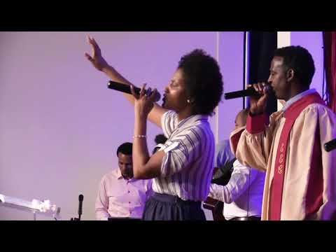 "Geta Hoy Temesgen" EECMN Worship Song 2018