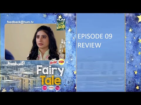 Fairy Tale Episode 9 Teaser | Fairy Tale Episode 9 Promo | HUM TV Drama   30 March | REVIEW
