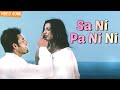 Sa Ni Pa Ni Ni সা নি পা নি নি Shaan Shreya Ghoshal Video Song Target Latest Beng