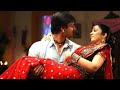 Tu Hai Rab Mera Full Song Zila Ghaziabad Vivek Oberoi Nocopyrightsoundstation