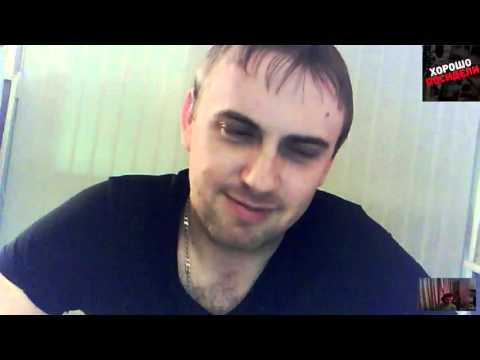 Хорошо посидели выпуск № 60 в гостях Alex Believe