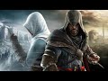 Assassins Creed Revelations Juego Completo En Espa ol S