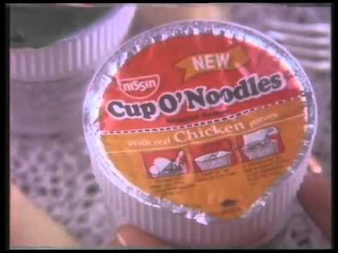 1989 Nissin cuppa noodles (lunch)