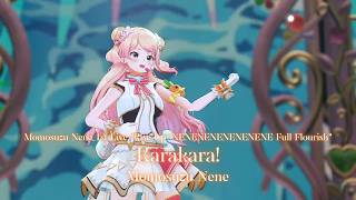 [Preview Part] Momosuzu Nene ♬カラカラ！(Karakara!) @ねね超開花