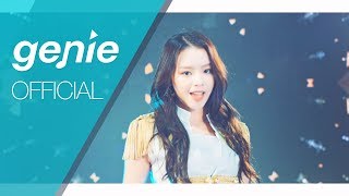 아쿠아 (AQUA) - Log In Official Choreography Video