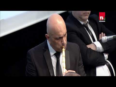 موسيقى "زركفند" تأليف اندريه الحاج Andre Hajj