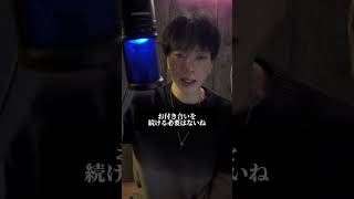 猫を蹴った疑惑の彼女#恋愛相談 #男性心理 #猫のいる暮らし #shorts