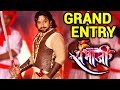 Dr Amol Kolhe As Swarajya Rakshak Sambhaji Grand Entry Performance New TV Show On Zee Marathi