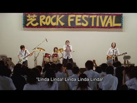Linda Linda Linda (2005) - Paranmaum perform "Linda Linda" and "Owaranai Uta" by THE BLUE HEARTS