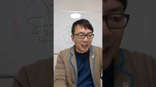 「高市政権を応援する人は参政党へ」なんて言ってない？えっウソ！？参政党神谷代表の釈明投稿の中身は！？経済評論家上念司が５分で解説！