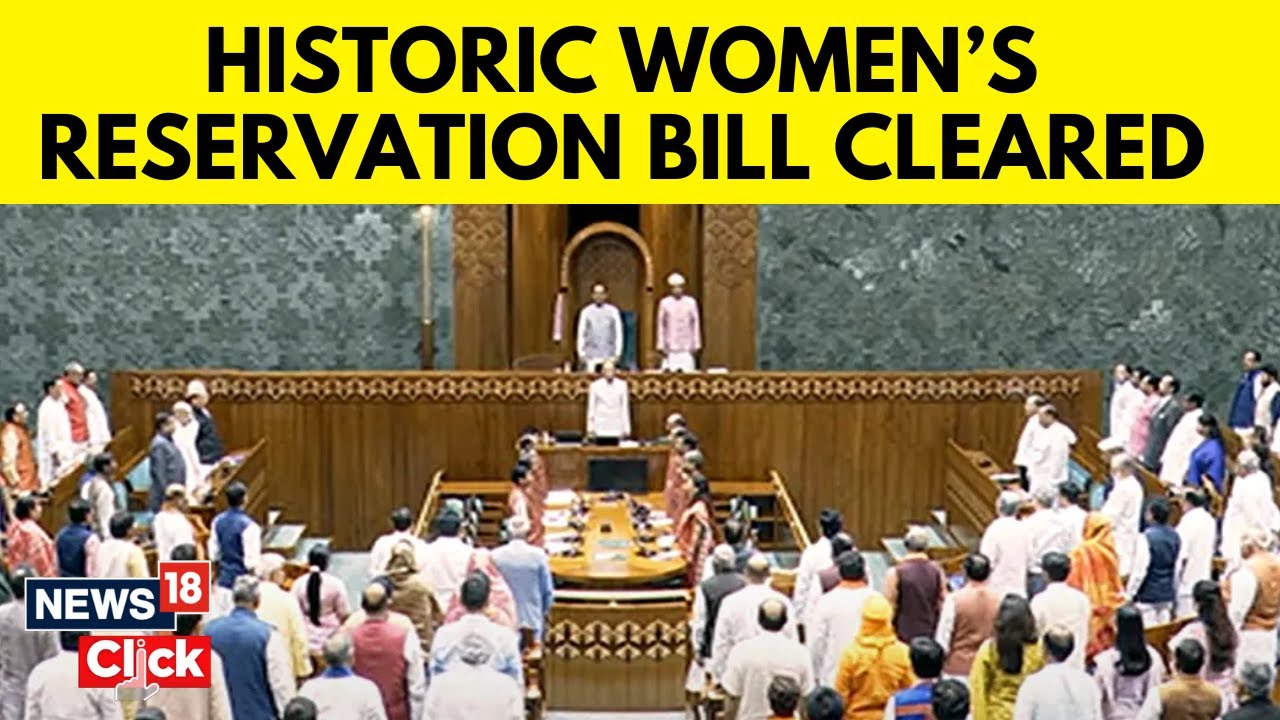 Nari Shakti Vandan Adhiniyam | Women's Reservation Bill Passed In Rajya Sabha | PM Modi | N18V