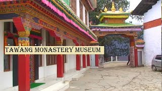 Museum at Tawang Monastery, Arunachal Pradesh 