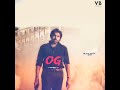 Og Background Music Telugu Movie Bgm WhatsApp Status Pawan Kalyan