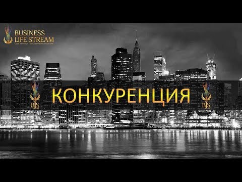 , title : 'Создание единых ценностей в ТОП-команде с помощью бизнес-симуляции'