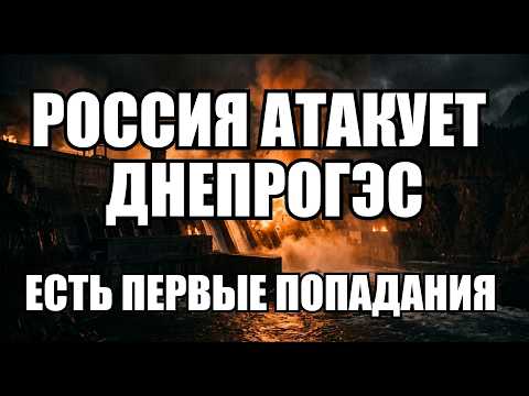 💥Утренний выпуск новостей 25.10.26