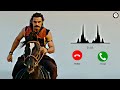 ARM OST BGM RINGTONE DOWNLOAD Dhibu Ninan Thomas Tovino Thomas ARM BGM Ringtone