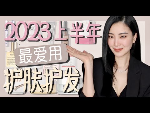 化解排行榜