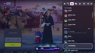 少しだけ配信　　＃フォートナイト