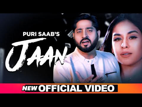 Jaan