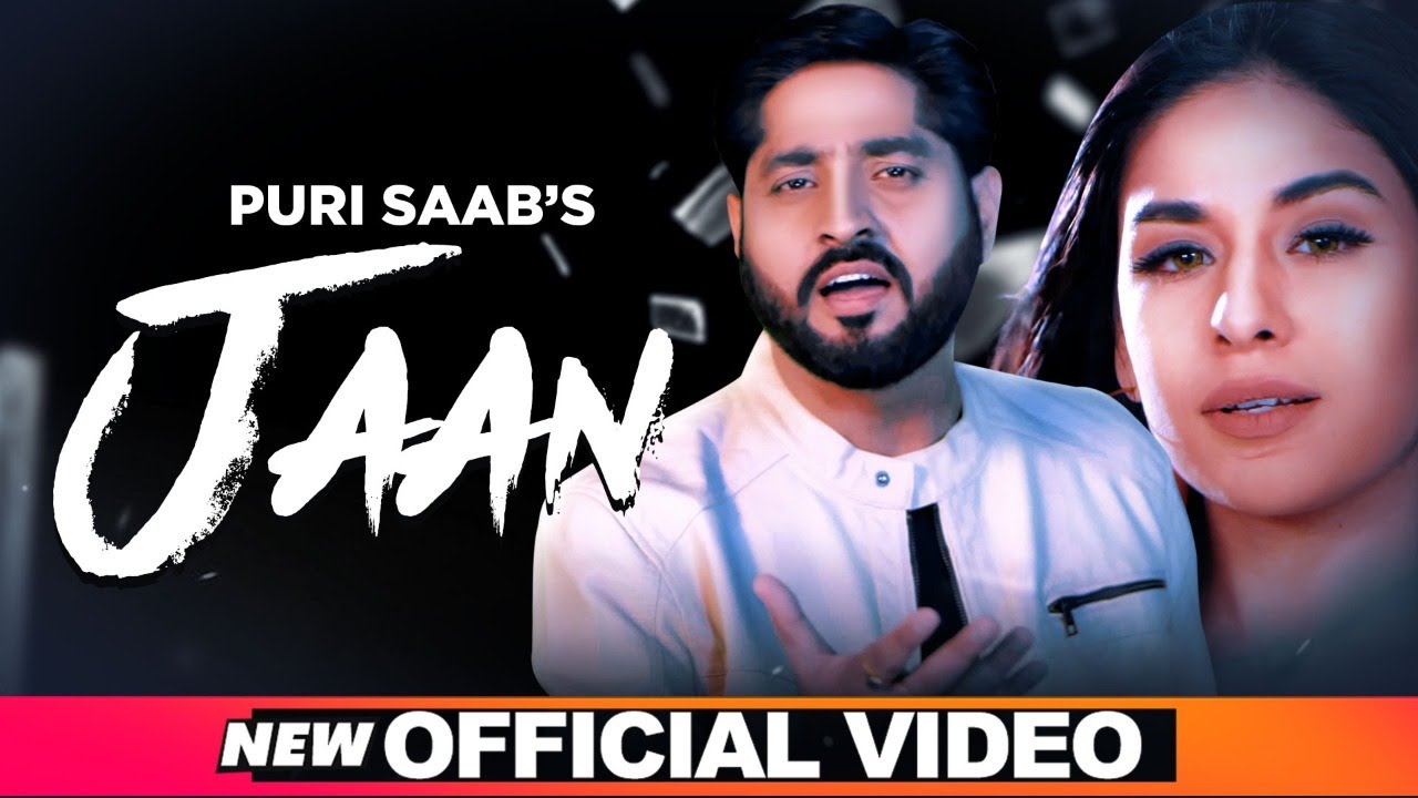 Jaan - Puri Saab Lyrics