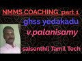 NMMS Coaching Class Part 1 MAT Ghss Yedakadu The Nilgiris Online Class
