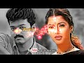 Sakkarai Nilave Female Version Sakkarai Nilave Lyrics Youth Vijay