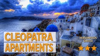 Cleopatra Apartments hotel review | Hotels in Hersonissos | Greek Hotels