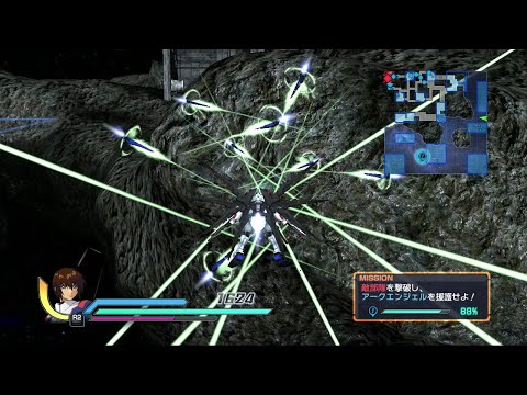 Strike Freedom Gundam - Super DRAGOON | Gundam Reborn
