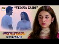 Kisay Da Yaar Na Vichre - Yumna Zaidi - Best Scene - ARY Digital Drama