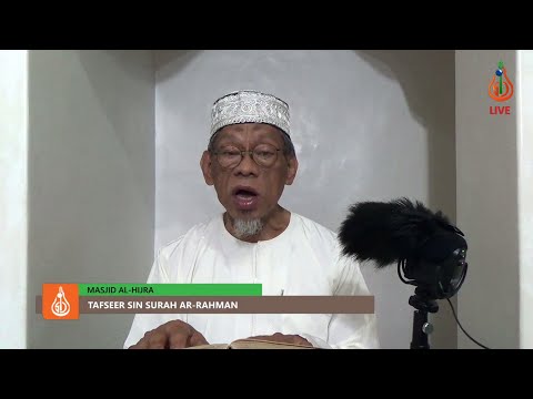Pangadjian dayin ha Surah Ar-Rahman (Ep. 6) - Shaykh Jackariya Mohammad (Tausug)