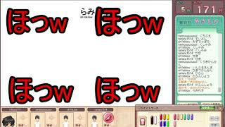 #2【おえかきの森】Nemu・らりえる・shin・希冬で楽しくおえかき