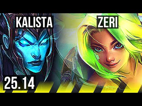 KALISTA & Rell vs ZERI & Rakan (ADC) | Dominating | EUW Challenger | 25.14