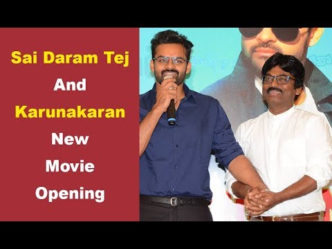 Sai Dharam Tej New Movie Opening