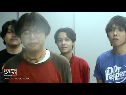 Sukid458 - เธอเชื่อฉันหรือเปล่า? (Music Video)