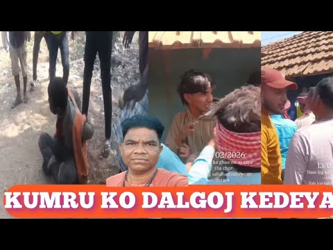 GIDRA KUMRU KO DAL AADMORA KEDEYA // R KUMRU KO SAB AKANA // 