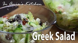 Greek Salad - Salatka Grecka - Recipe #287