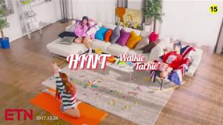 힌트(HINT) - 워키토키(Walkie talkie) Teaser