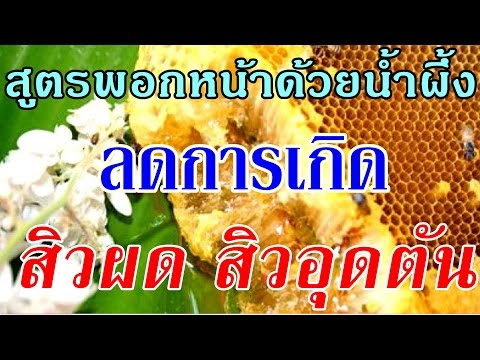 ขยายขนาดหน้าอกในยูเครน หน้าอกซิลิโคนฝนตกหนัก