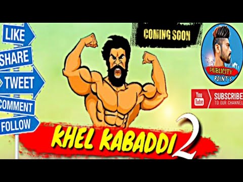 Khel Kabaddi Ka-Amit Dhull Ft. Meet Julani & Ninder Julani