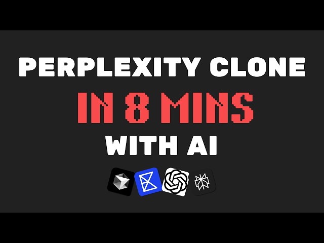 8分钟内用人工智能打造一个类似Perplexity的产品