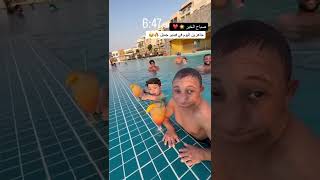 صباح الخير مع يحيى الزعبي وعزيز shorts