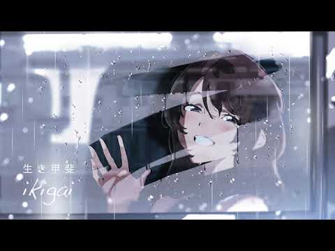 Ikigai 生き甲斐 - FritzyBeat hugs Couple N & Ulchero