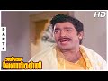 Annai Velankanni Full Movie Part 1