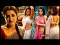 Trisha Krishnan 25 Years Strong Leo To Thug Life Power