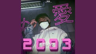 Fuego Lyrics English Translation