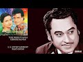 TERE MERE PYAR KA KISHORE KUMAR BEGUNAAH 1991 RAJESH ROSHAN
