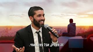 זו מכת הדור 🤦🏻‍♂️ הרב שניר גואטה נוגע באחת הבעיות שרבים מאיתנו מתמודדים איתה - עם כתוביות בעברית (הרב שניר גואטה) - התמונה מוצגת ישירות מתוך אתר האינטרנט יוטיוב. זכויות היוצרים בתמונה שייכות ליוצרה. קישור קרדיט למקור התוכן נמצא בתוך דף הסרטון